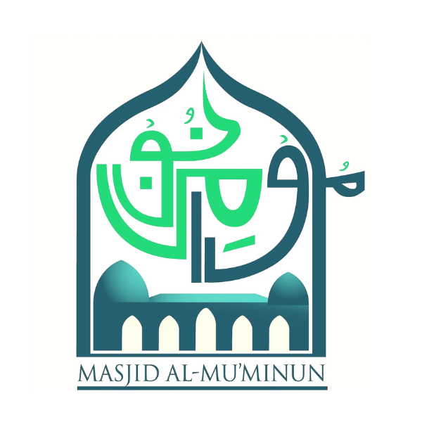 Masjid Al-Mu'minun Logo